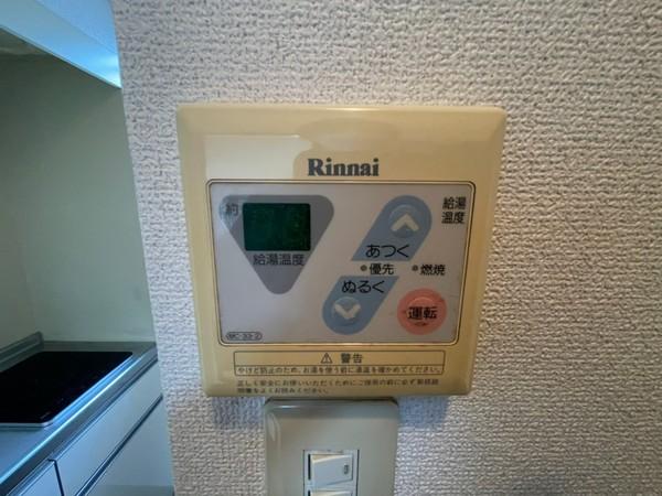 北野マンション