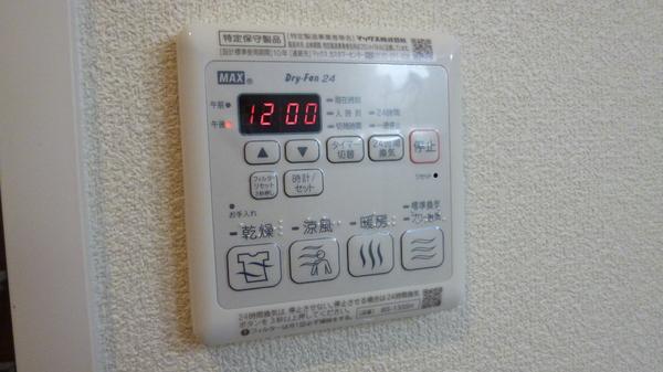 シャーメゾン北畠B