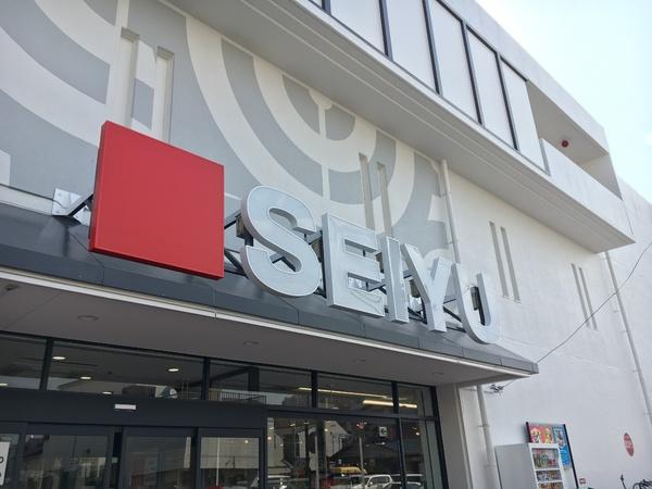 シャーメゾン北畠B(西友長岡店)