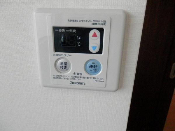 三幸ハイツ