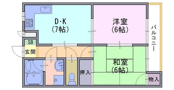 ハミングアベニュー
