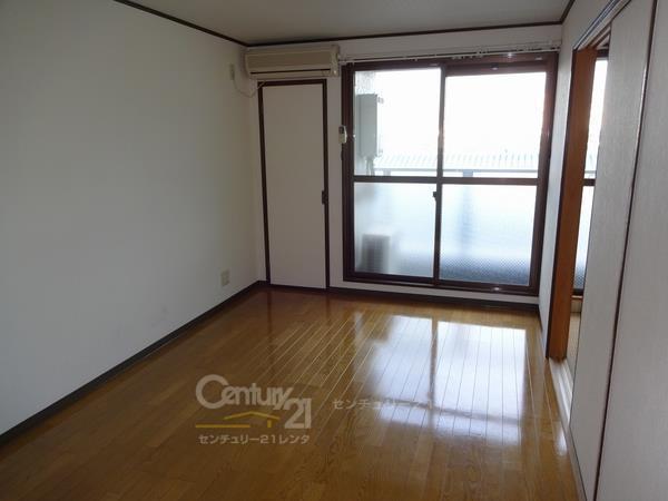 ハミングアベニュー