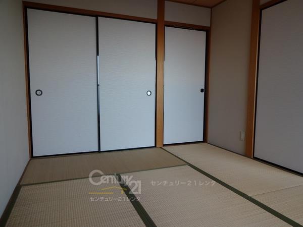 ハミングアベニュー