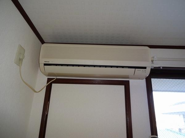 ハミングアベニュー