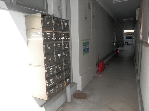 ハミングアベニュー