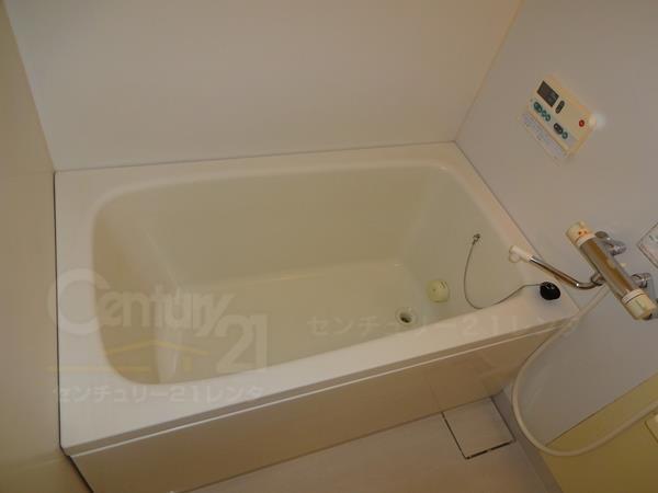 ハミングアベニュー