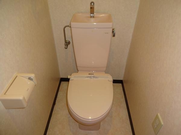 ハミングアベニュー