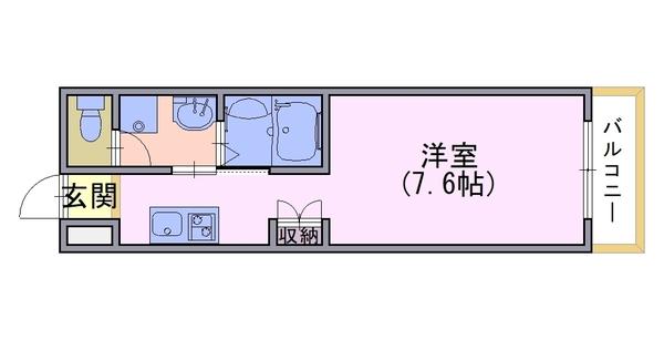 オーシャンズ西向日