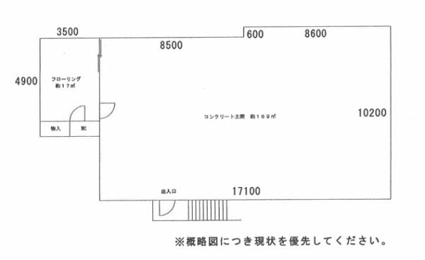 店舗　森本町東ノ口12-1