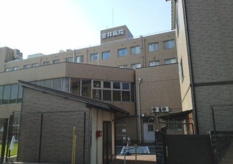 ハーモニーテラス淀木津町2(医療法人社団淀さんせん会金井病院)