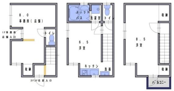 店舗付き住宅　寺戸町瓜生8-53