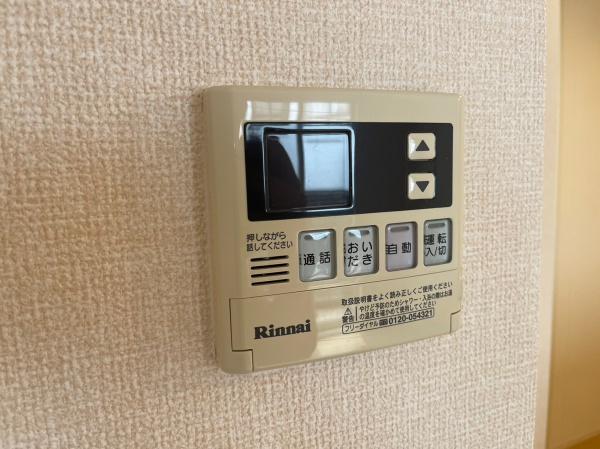 キャトルフィーユ向日町