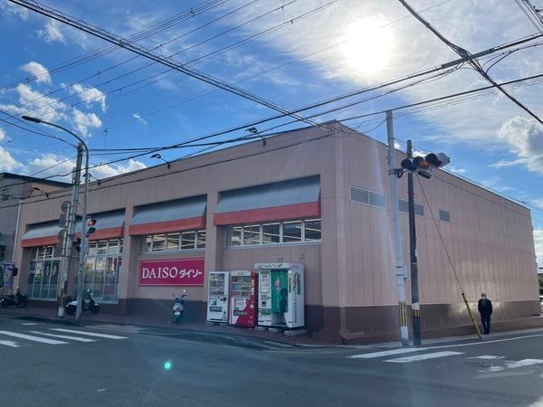 ハーモニーテラス淀木津町3(ダイソー　スーパーイワキ淀店)