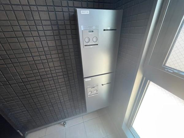 ディモーラ山崎