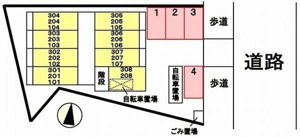 グレース離宮