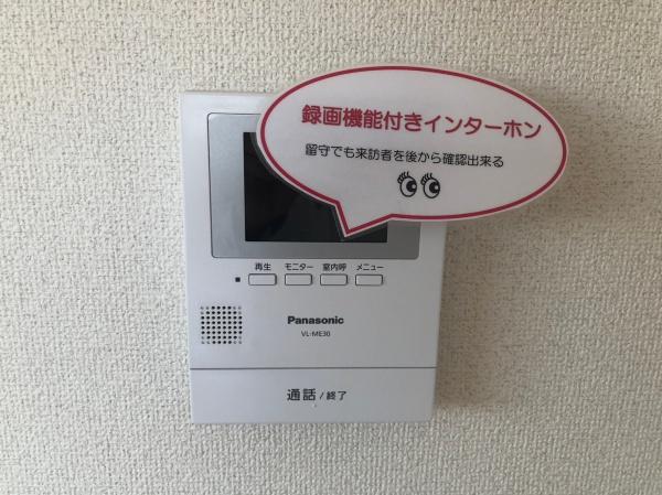 ファミーユ西条