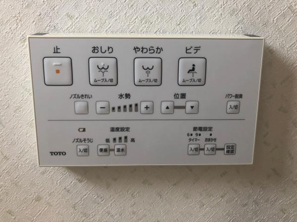 ファミーユ西条