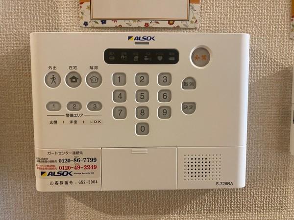 セジュールK