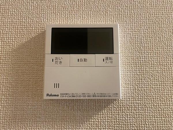 セジュールK