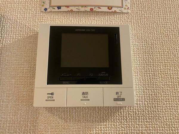 セジュールK