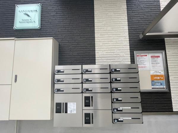 エステイトE桂川　B棟