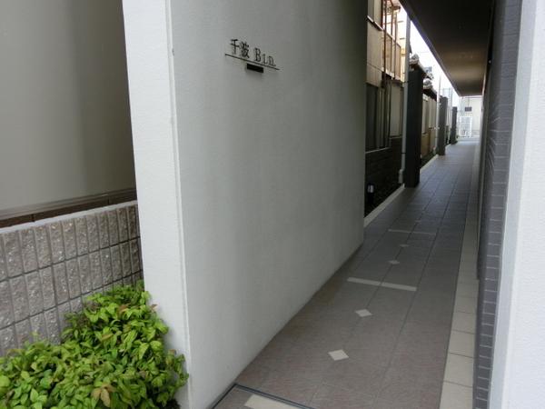 千波ＢＬＤ