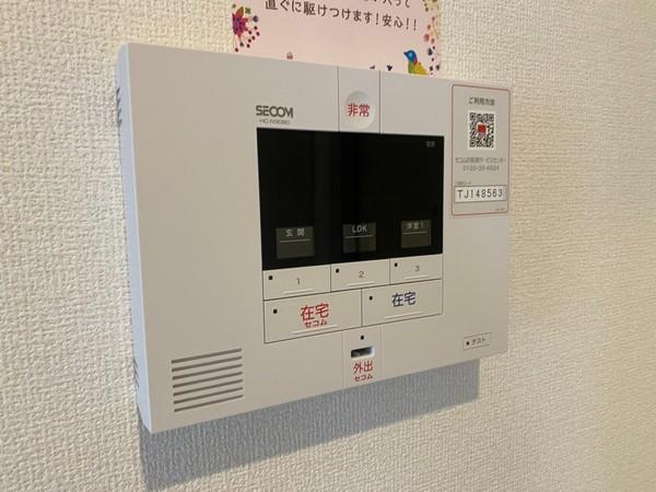 ジラソーレ