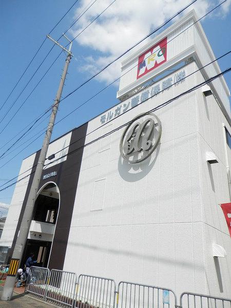 上植野町吉備寺3-1