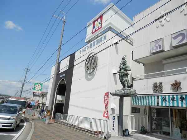 上植野町吉備寺3-1