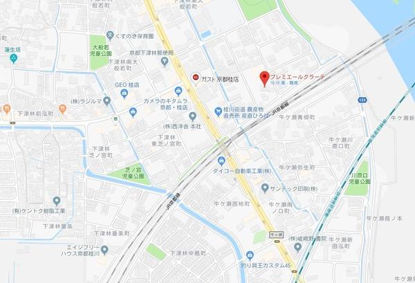 プレミエールクラーテ