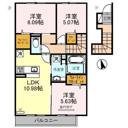 フローラ西向日