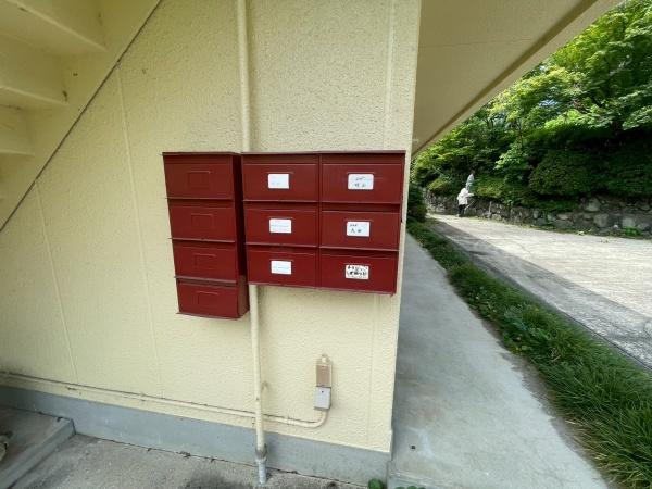 芙蓉ハイツ