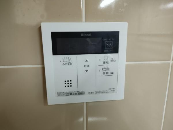 ＪＯロワイヤル