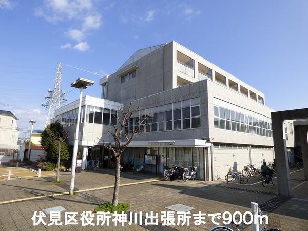 アーバンハウス鴨川(伏見区役所貝川出張所)