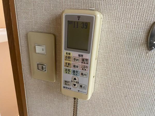 貸家　長岡三丁目19-15