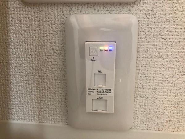 グランテール翼