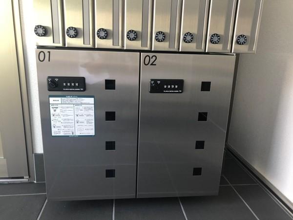 グランテール翼