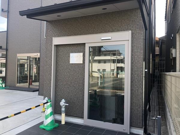 グランテール翼