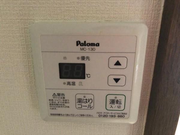プルミエールハイツ１