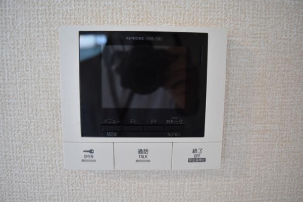 セジュールシュシュ
