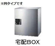 カロ洛西口アネックス