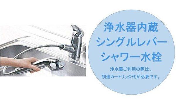カロ洛西口アネックス