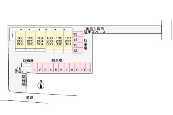 Annex殿城