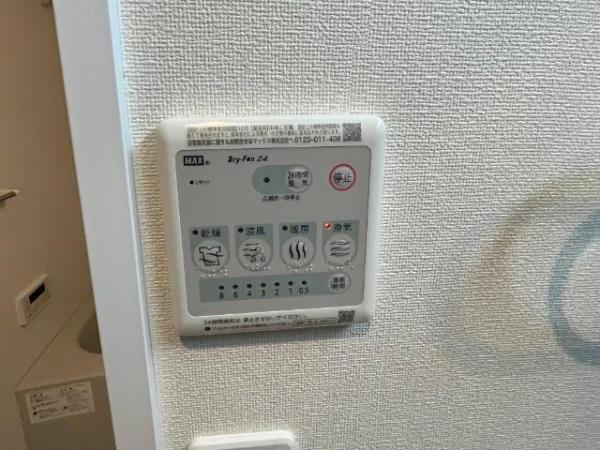 Nステージ長岡天神