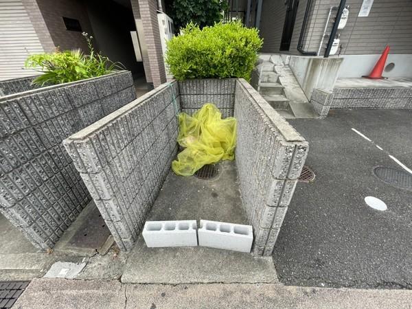 セジュール大山崎