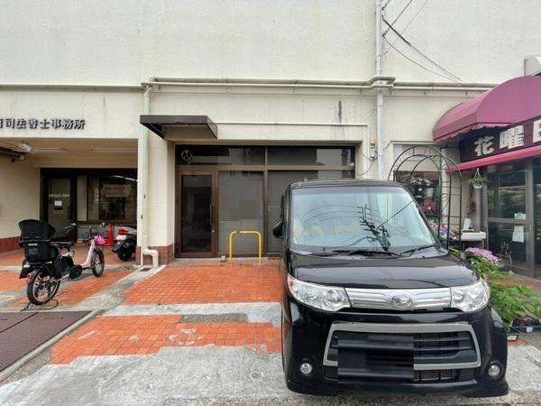 長岡スイミングスクール事務所(その他)