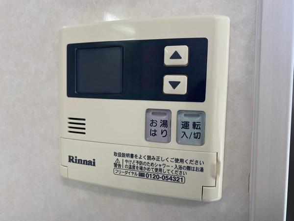 シャルレ8番館