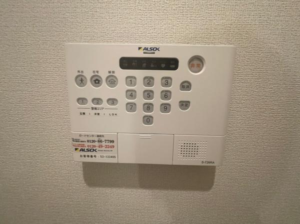 マルベリー瓜生2