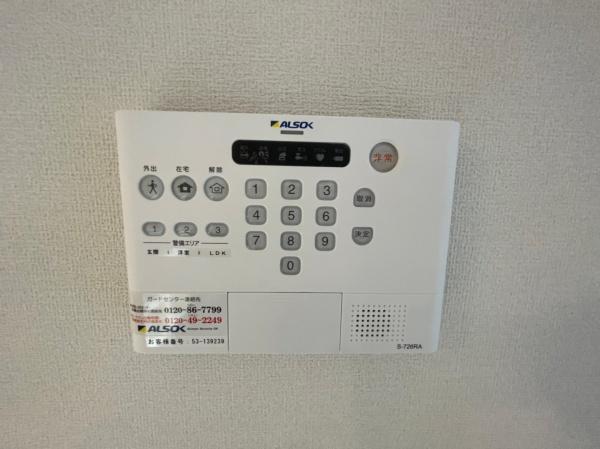 エラーブル