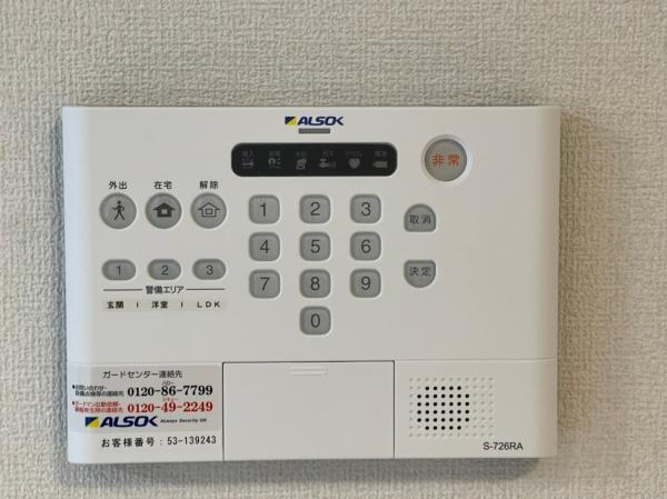 エラーブル